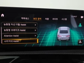 Mercedes-Benz CLA 2.5, снимка 16
