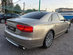 Audi A8 S8-paket, снимка 4