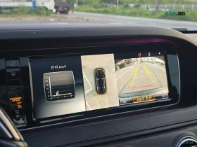 Mercedes-Benz S 350 4MATIC* HUD* 360* КОЖА* ОБДУХ* НАВИ* ПАНО, снимка 15