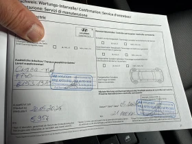 Hyundai Ioniq 6 AWD.77.4KWh, снимка 13