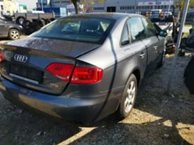 Audi A4 1.8TFSI - [1] 