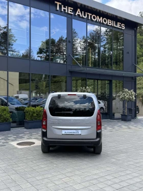 Обява за продажба на Citroen Berlingo