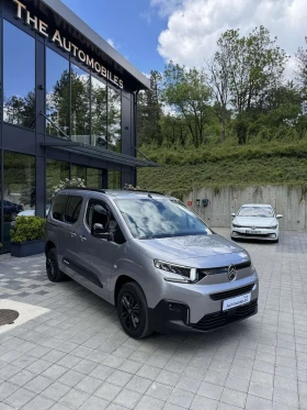 Обява за продажба на Citroen Berlingo