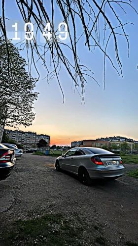 Mercedes-Benz C 220 Remap | Mobile.bg    4