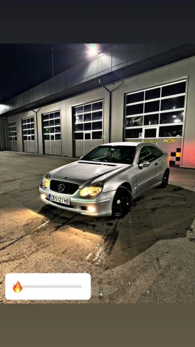 Mercedes-Benz C 220 Remap | Mobile.bg    3