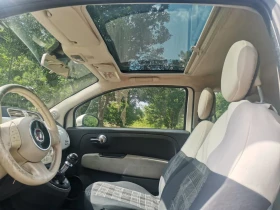 Fiat 500 1.25 i | Mobile.bg    15