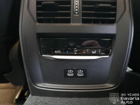 BMW 318 i Touring Steptronic | Mobile.bg    12
