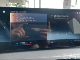 BMW 318 i Touring Steptronic | Mobile.bg    11