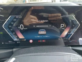 BMW 318 i Touring Steptronic | Mobile.bg    9