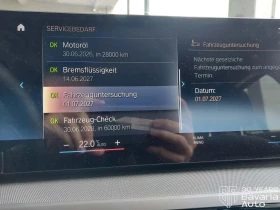 BMW 318 i Touring Steptronic | Mobile.bg    10