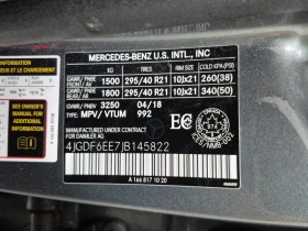 Mercedes-Benz GLS 450 * АВТО КРЕДИТ* ЦЕНА ДО БГ * СЕРВИЗНА ИСТОРИЯ *  - 42800 лв. / 21883.29 € - 58186463 17