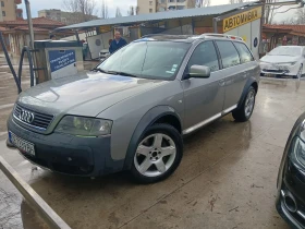 Audi A6 Allroad 2700 - 2800 € / 5476.32 лв. - 12474822 2