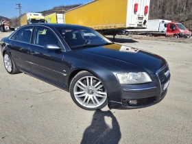 Audi A8 4.2 Quatrro - 5990 € / 11715.42 лв. - 40447947 3