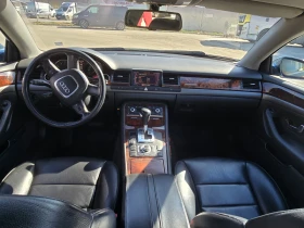 Audi A8 4.2 Quatrro - 5990 € / 11715.42 лв. - 40447947 7