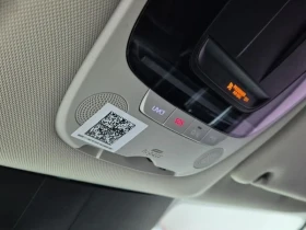 Kia K5 Trendy 2.0 - 13300 € / 26012.54 лв. - 12113545 14