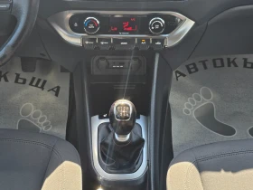 Kia Rio 12�.1, 4-90�.� 6-��������, .EDITION | Mobile.bg � ����� ������ 12