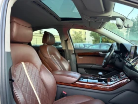 Audi A8 S8-paket | Mobile.bg � ����� ������ 16