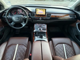 Audi A8 S8-paket | Mobile.bg � ����� ������ 14