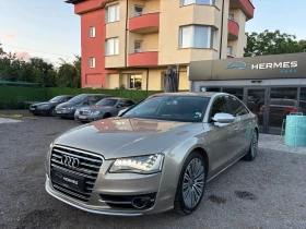 Audi A8 S8-paket | Mobile.bg � ����� ������ 7