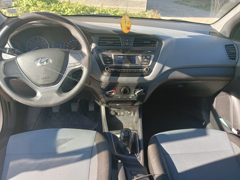 Hyundai I20 I20 II, НОВ ВНОС, снимка 2 - Автомобили и джипове - 46873509