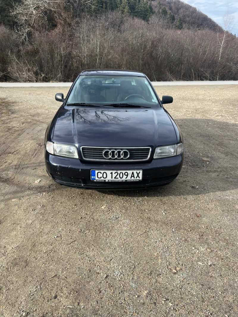 Audi A4 Газ-бензин 3 ключа, снимка 1 - Автомобили и джипове - 48417894