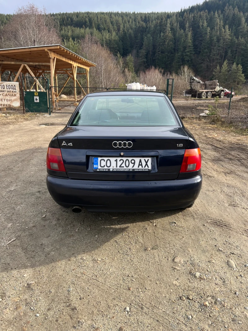 Audi A4 Газ-бензин 3 ключа, снимка 4 - Автомобили и джипове - 48417894