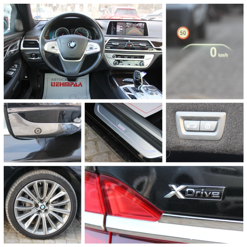 BMW 740 d xDRIVE LASER LIGHT EURO 6B - 71990 лв. - 85767925 | Car24.bg