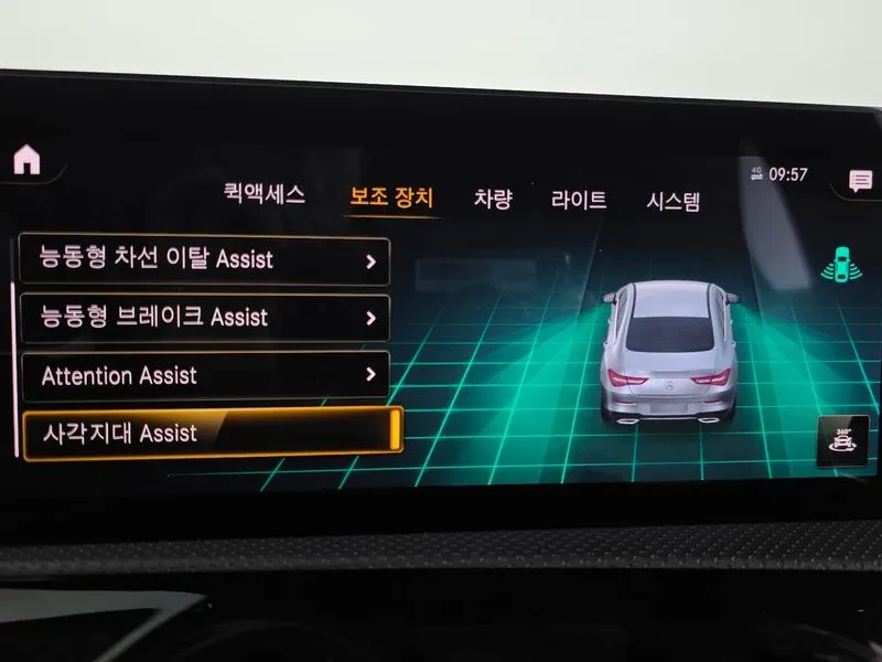 Mercedes-Benz CLA 2.5 | Mobile.bg � ����������� 16