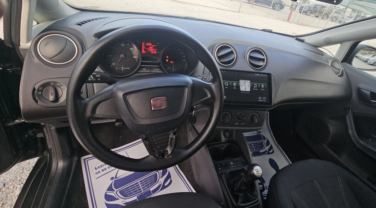 Seat Ibiza 1.6TDI.90кс.2011г.Отличен | Mobile.bg — изображение 16