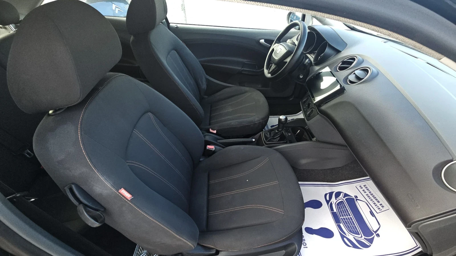 Seat Ibiza 1.6TDI.90кс.2011г.Отличен | Mobile.bg — изображение 11