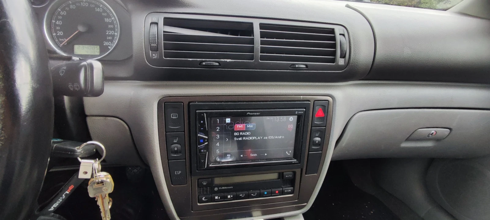 VW Passat | Mobile.bg   8