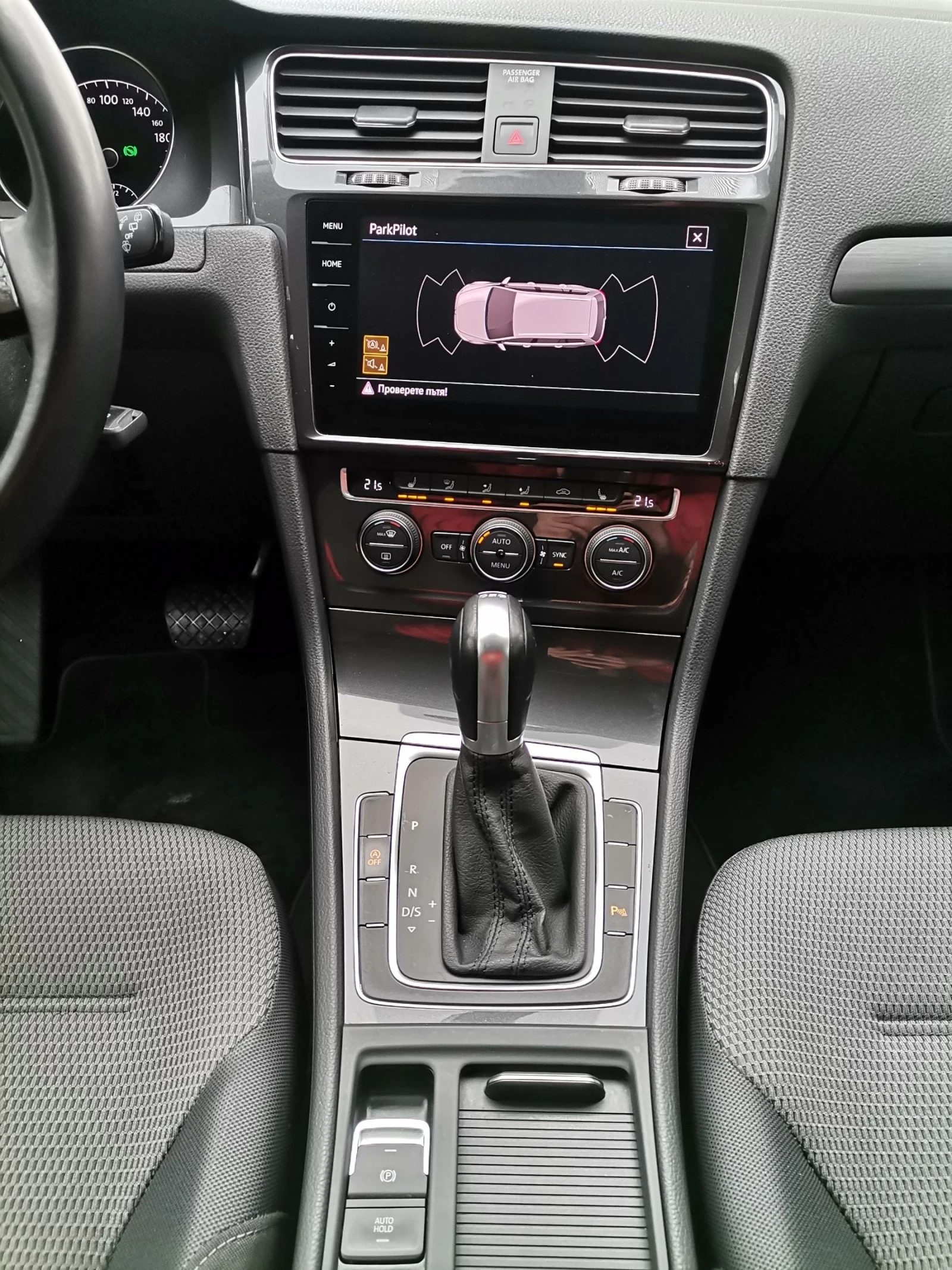 VW Golf 1.6TDI/116кс./DSG7ск./Подгрев/Теглич, снимка 15 - Автомобили и джипове - 54152439