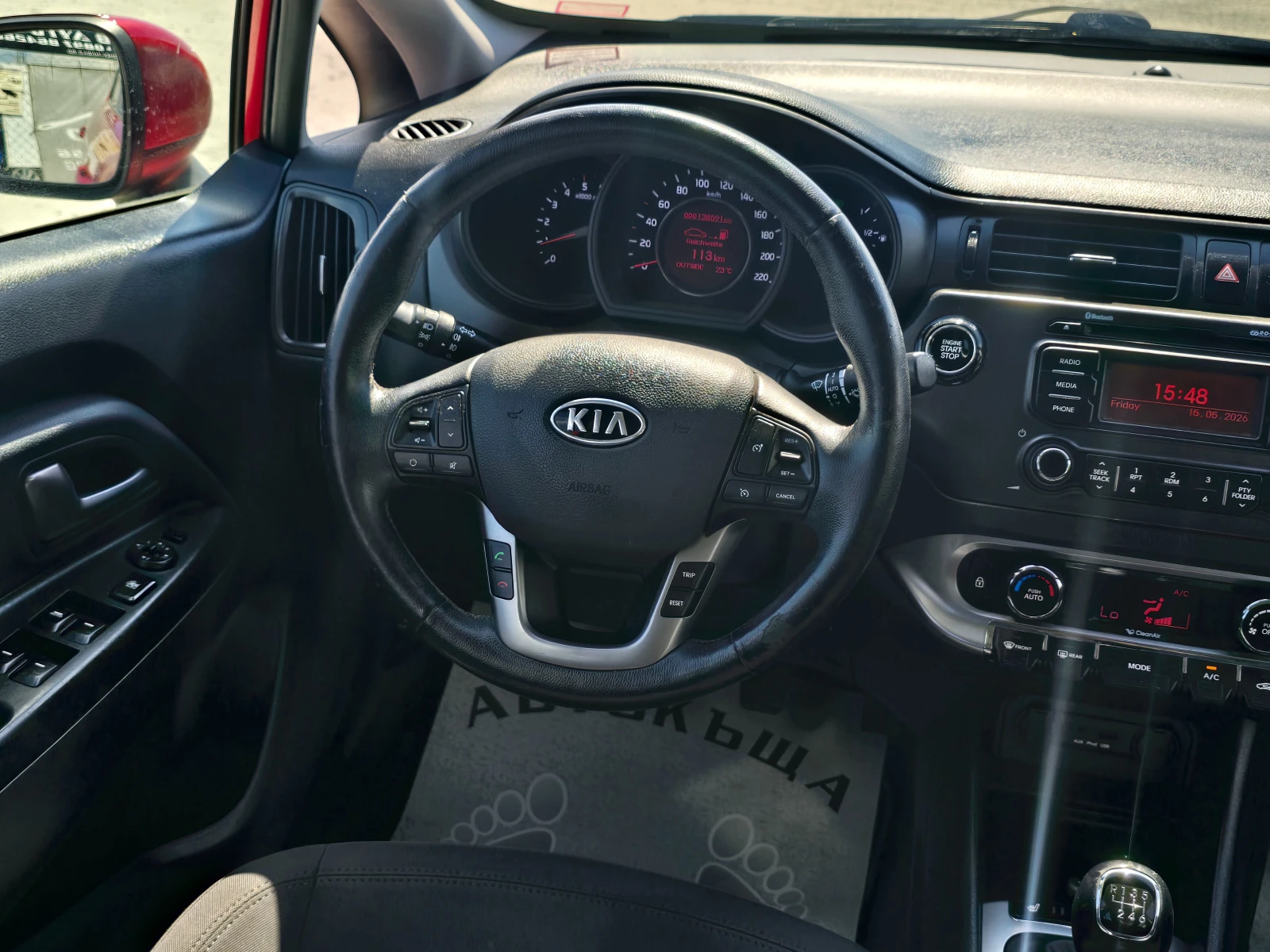 Kia Rio 12г.1, 4-90к.с 6-скорости, .EDITION, снимка 13 - Автомобили и джипове - 54565310