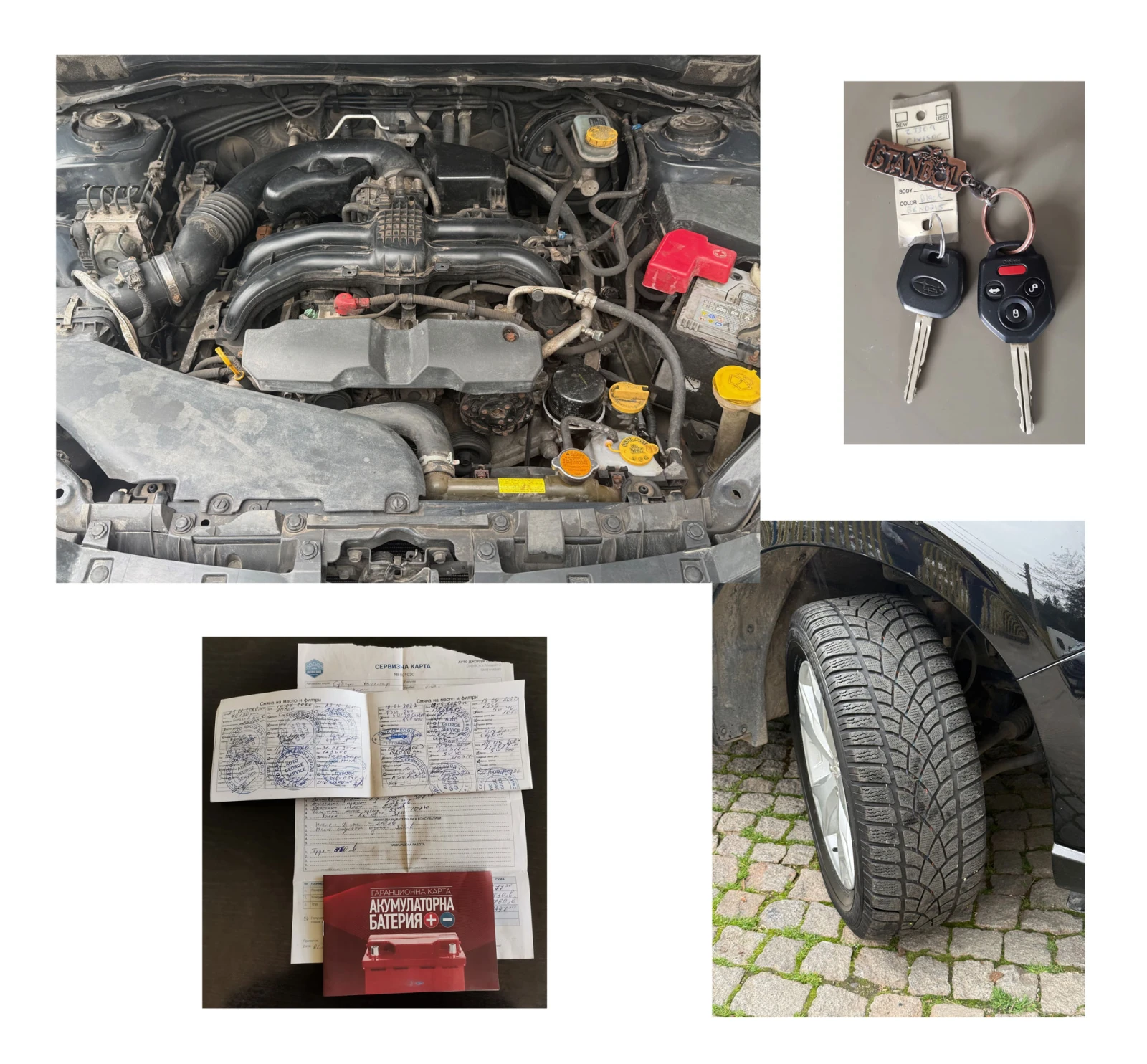 Subaru Forester 2.5 automat, снимка 13 - Автомобили и джипове - 54615418