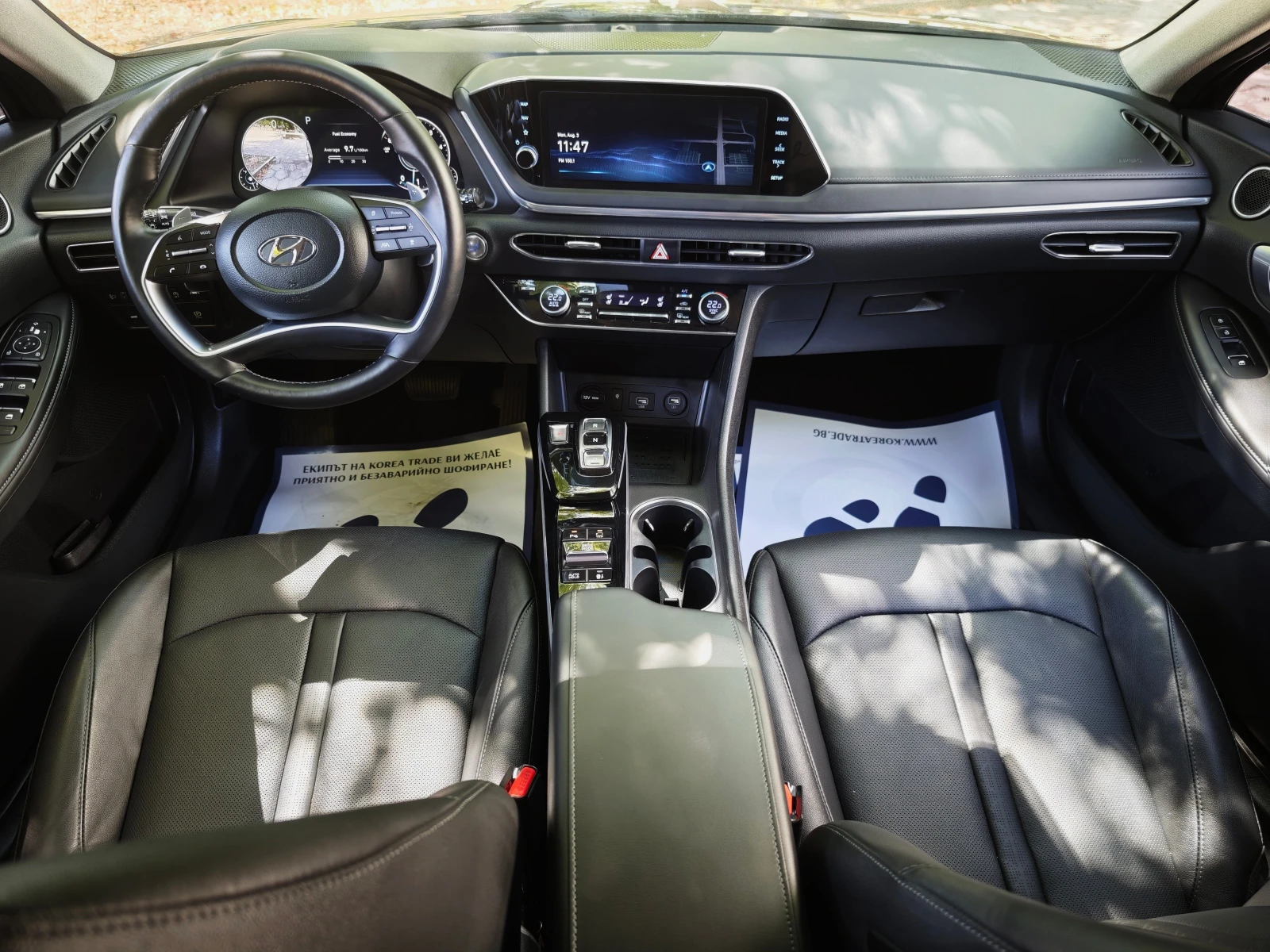 Hyundai Sonata 2.0 MPI (CVVL)- ГАЗ/БЕНЗИН, снимка 14 - Автомобили и джипове - 55292622