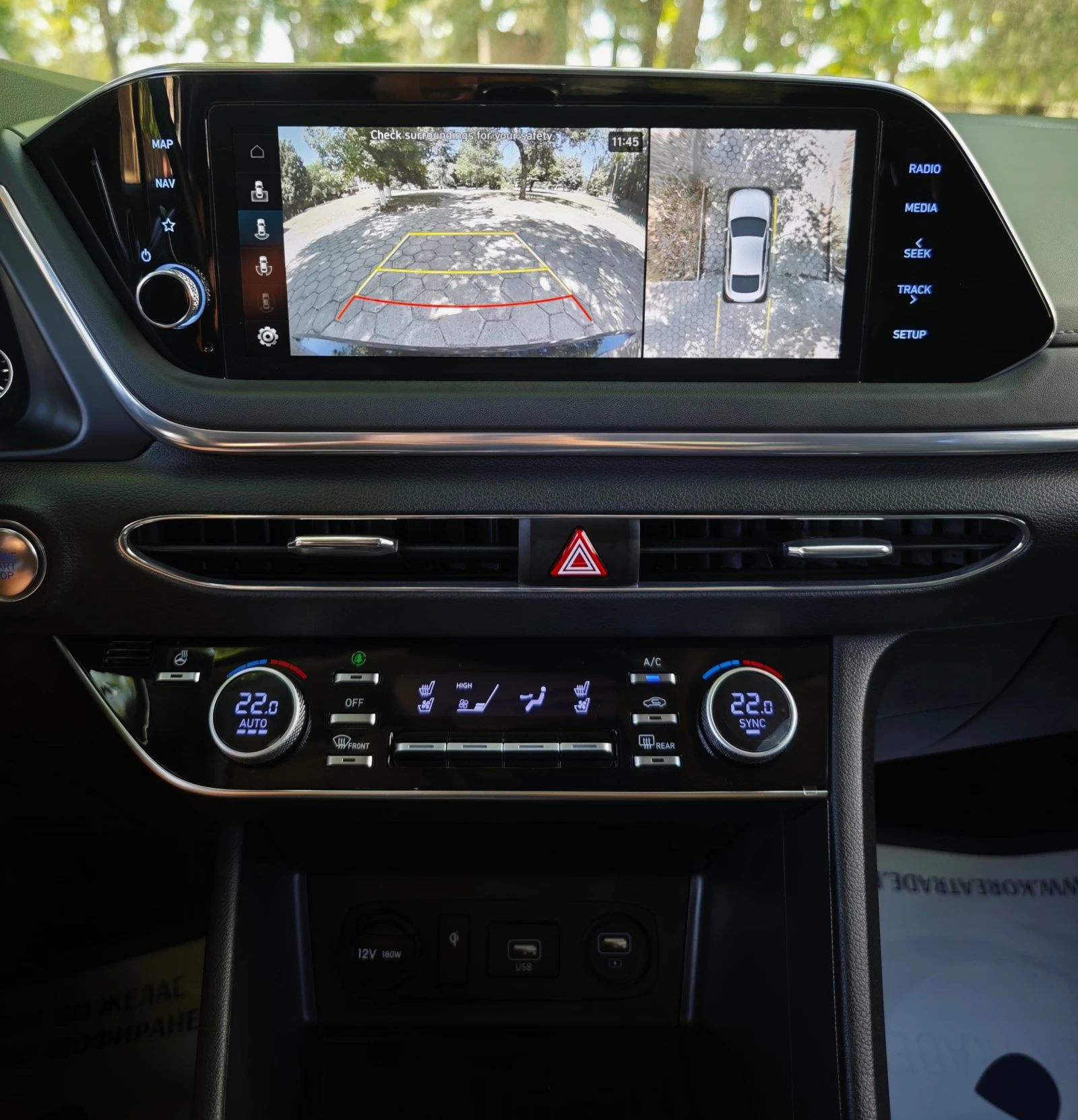 Hyundai Sonata 2.0 MPI (CVVL)- ГАЗ/БЕНЗИН, снимка 16 - Автомобили и джипове - 55292622