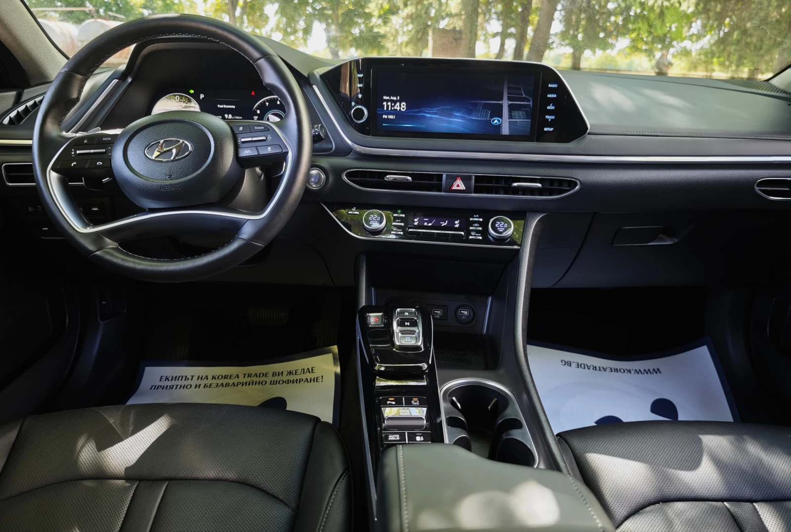 Hyundai Sonata 2.0 MPI (CVVL)- ГАЗ/БЕНЗИН, снимка 12 - Автомобили и джипове - 55292622