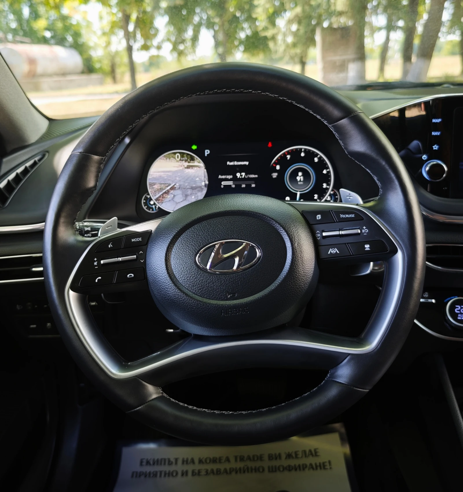 Hyundai Sonata 2.0 MPI (CVVL)- ГАЗ/БЕНЗИН, снимка 11 - Автомобили и джипове - 55292622