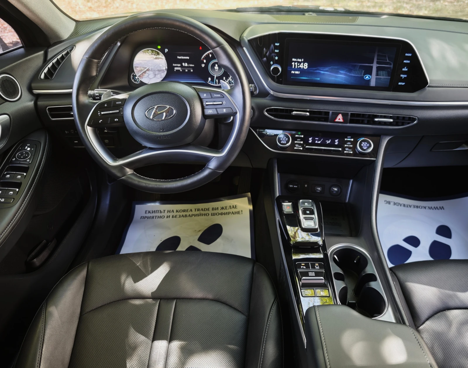Hyundai Sonata 2.0 MPI (CVVL)- ГАЗ/БЕНЗИН, снимка 13 - Автомобили и джипове - 55292622