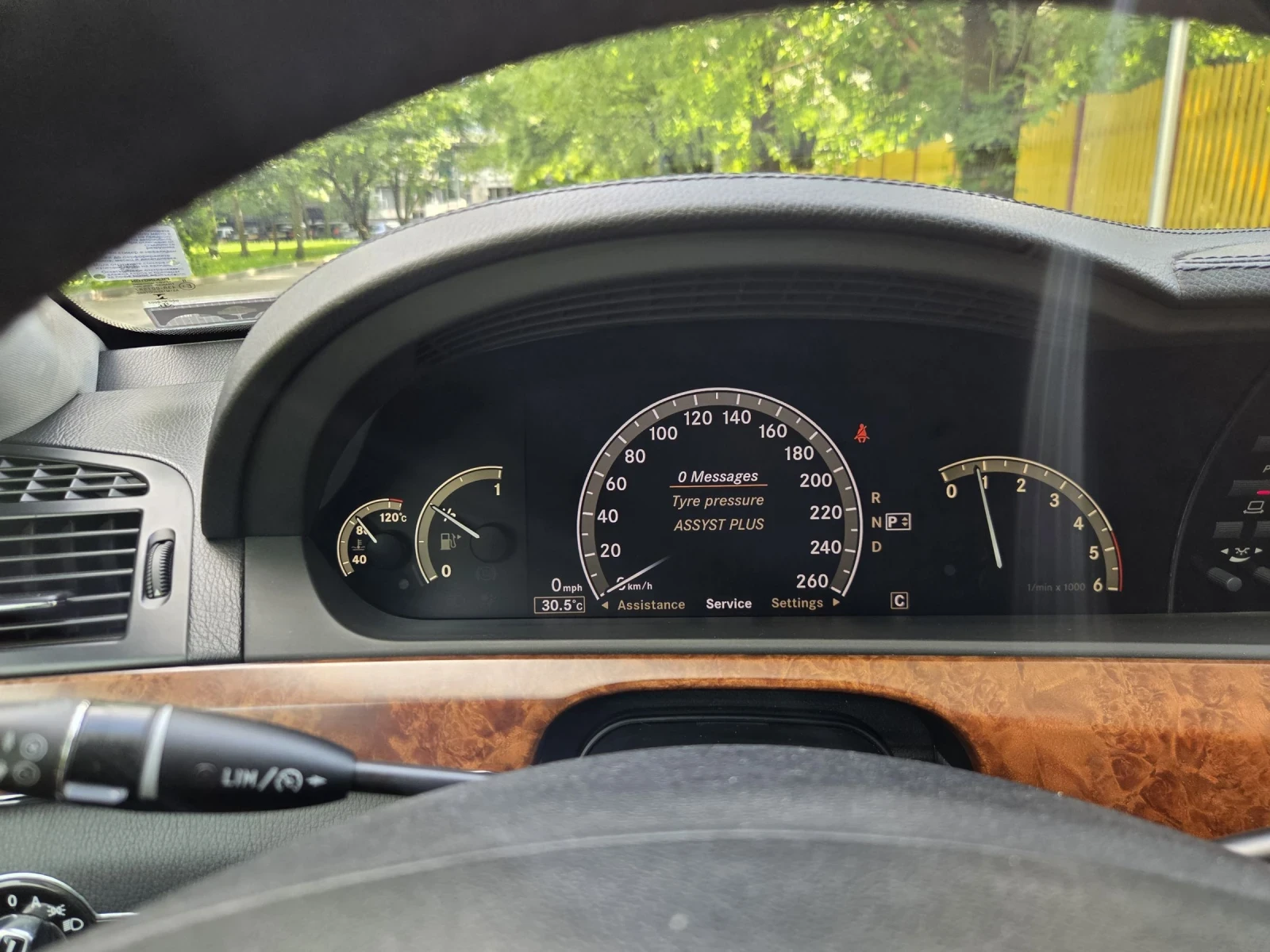 Mercedes-Benz S 320 Distronic, NightVision, Camera, Keyless, Vacum, снимка 17 - Автомобили и джипове - 54679387