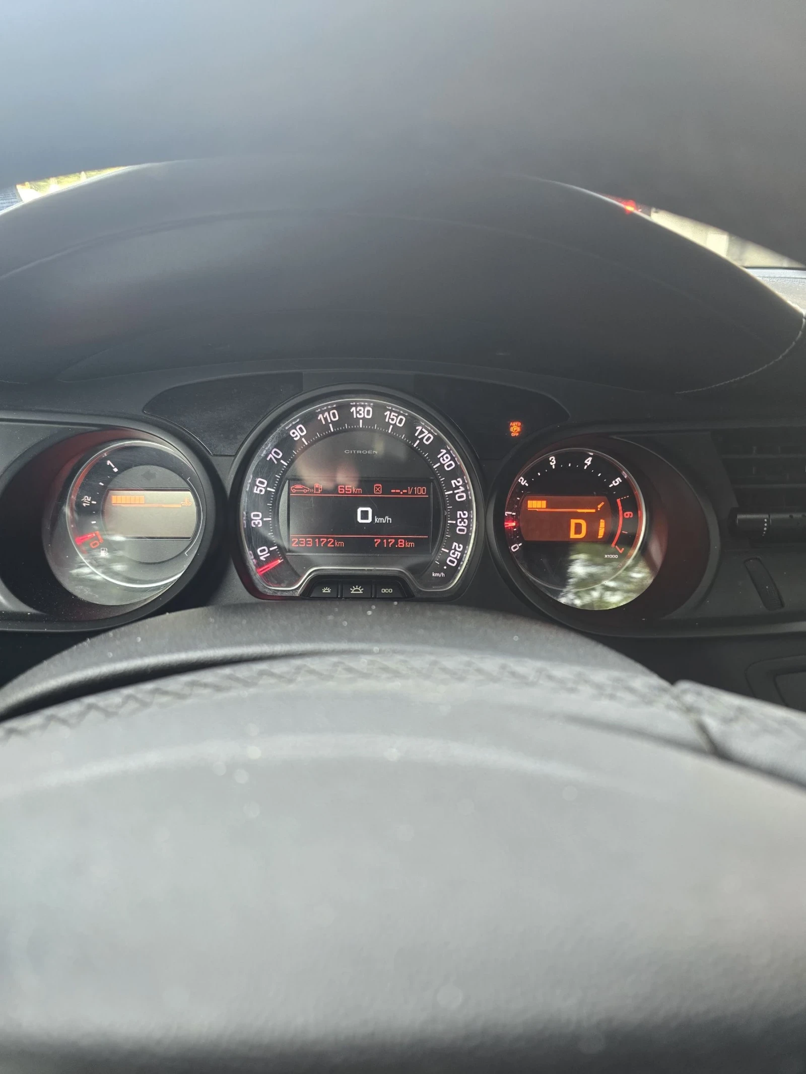 Citroen C5 3.0 V6 Газов инжекцион, снимка 12 - Автомобили и джипове - 55132293