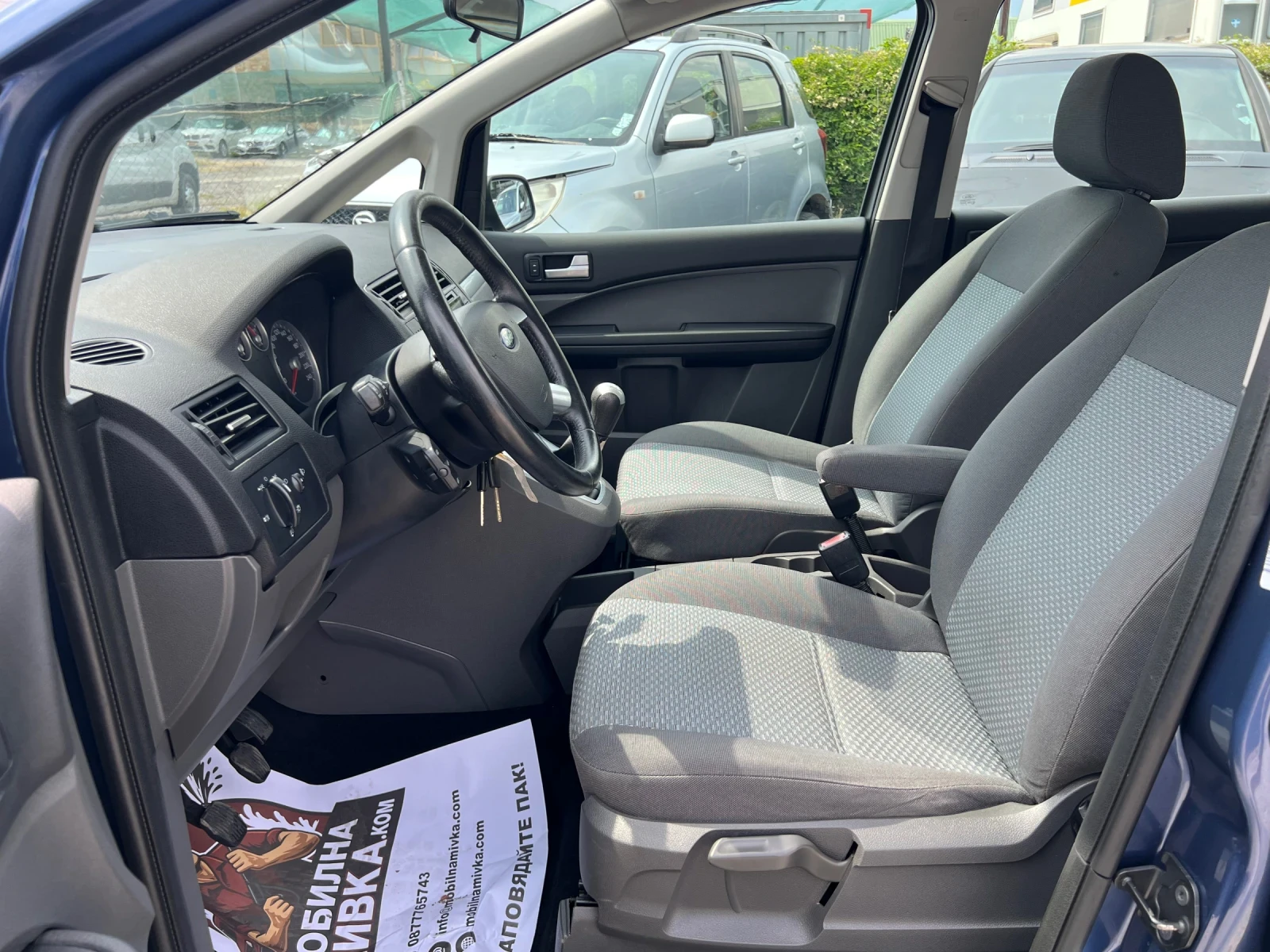 Ford C-max 1.6 16v, снимка 10 - Автомобили и джипове - 55313829