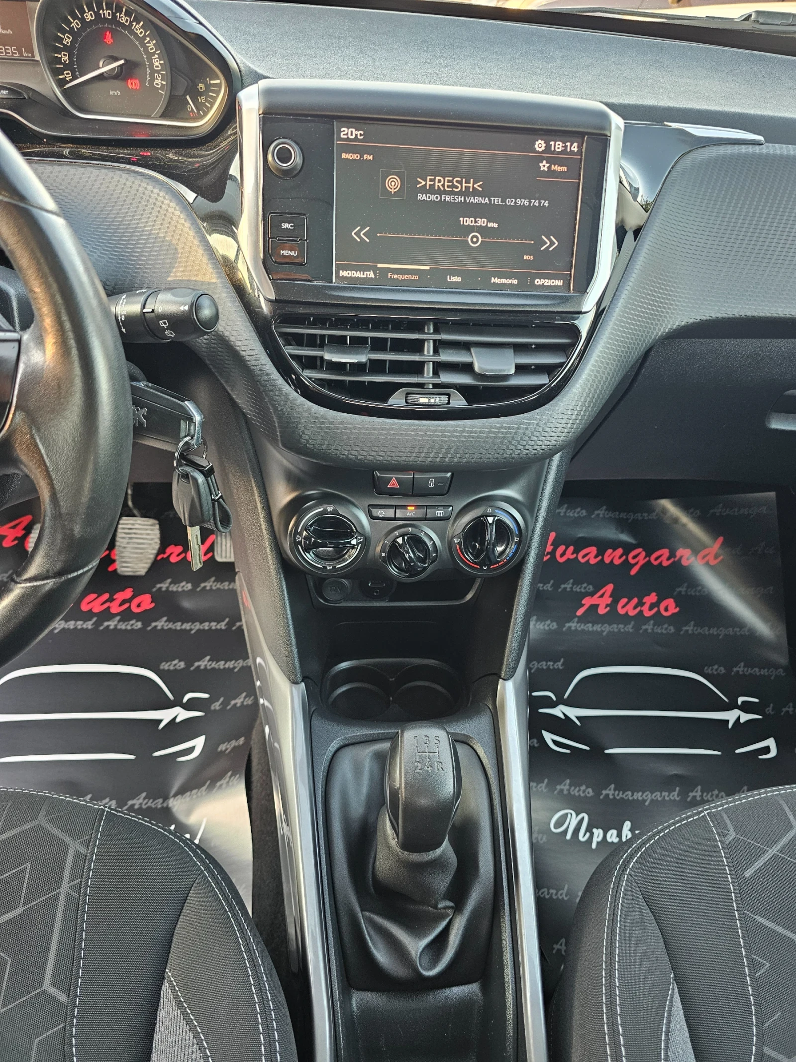 Peugeot 2008 1.2i, 82к.с., Facelift , снимка 11 - Автомобили и джипове - 55696170