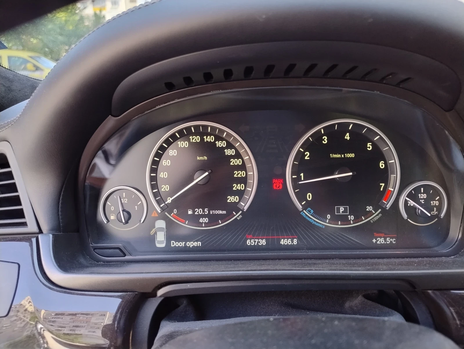 BMW 535 8ZF Xdrive , снимка 5 - Автомобили и джипове - 55752317