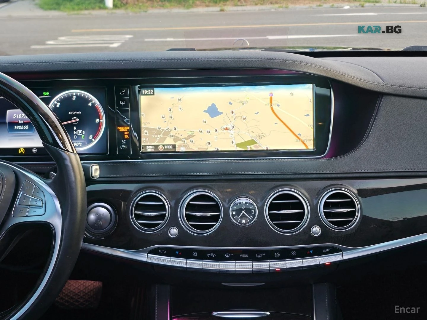 Mercedes-Benz S 350 4MATIC* HUD* 360* КОЖА* ОБДУХ* НАВИ* ПАНО, снимка 11 - Автомобили и джипове - 55845136