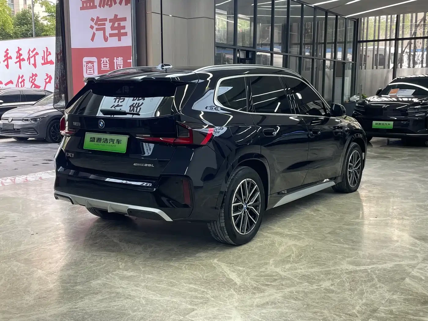 BMW iX1 2025* M-SPORT* PANO* HARMAN* DIGITAL* ������ ���� | Mobile.bg � ����������� 4