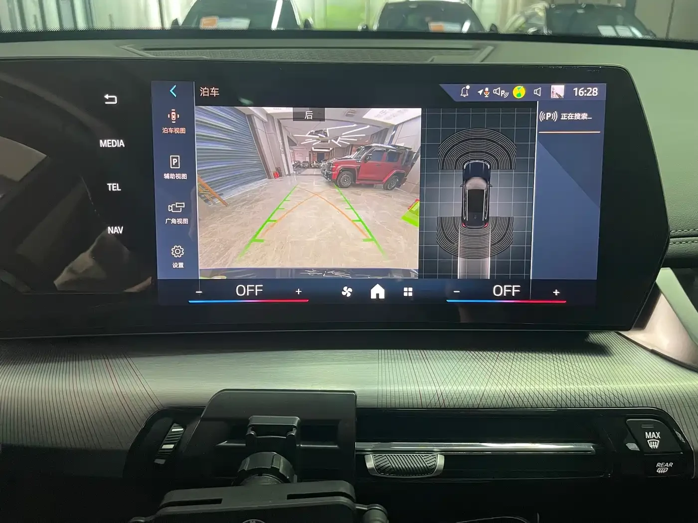 BMW iX1 2025* M-SPORT* PANO* HARMAN* DIGITAL* ������ ���� | Mobile.bg � ����������� 11