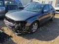 Audi A4 1.8TFSI, снимка 4