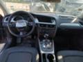 Audi A4 1.8TFSI - [11] 