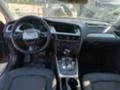 Audi A4 1.8TFSI, снимка 10